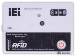 RFID-STP-D-ST