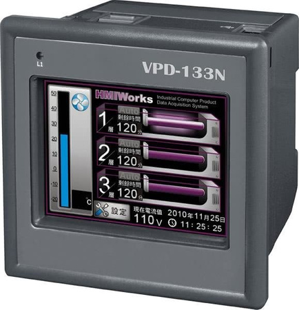 VPD-133N (End of Life)